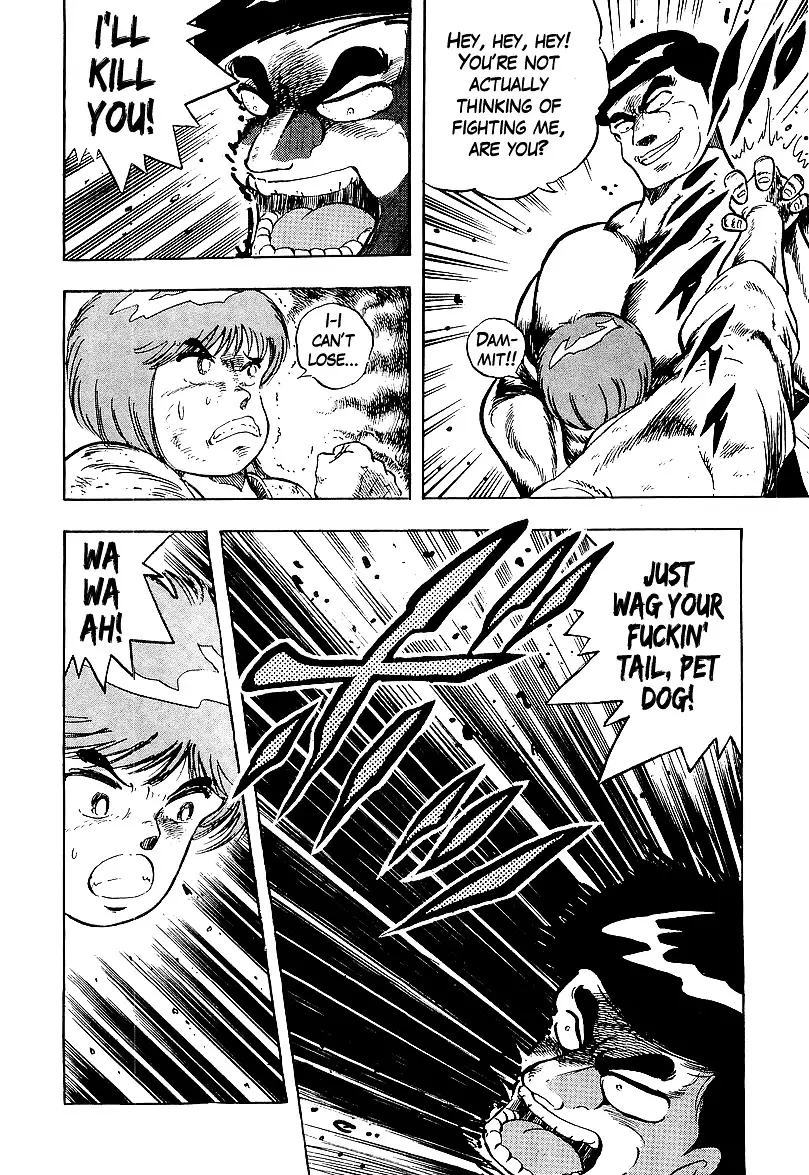 Osu!! Karatebu - 166 page 8