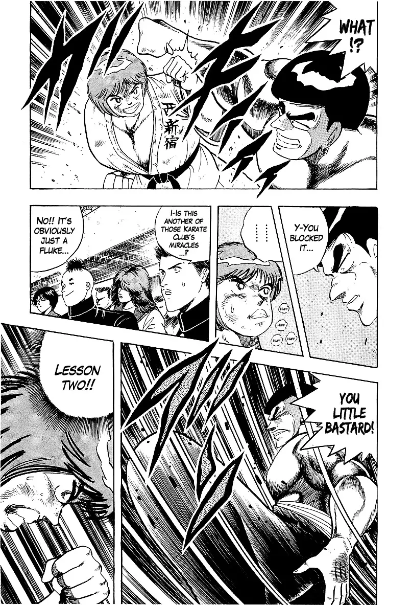 Osu!! Karatebu - 166 page 9