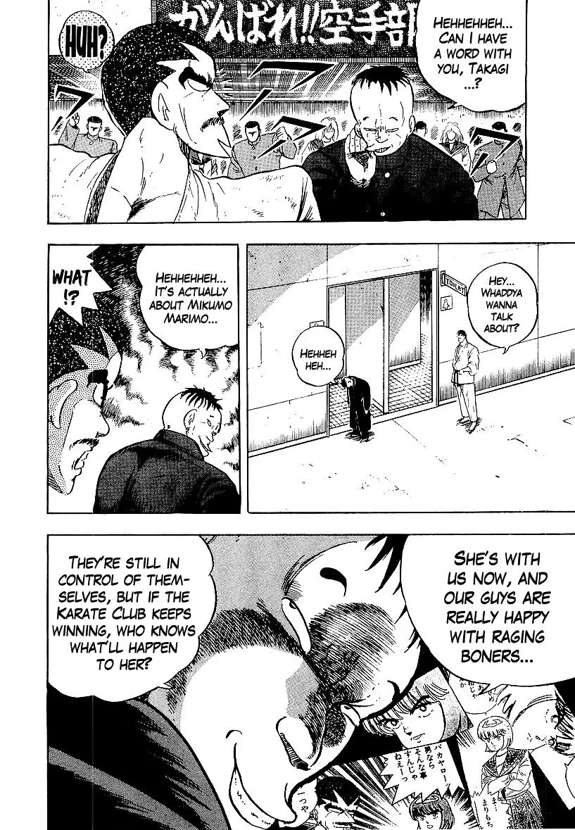Osu!! Karatebu - 167 page 10
