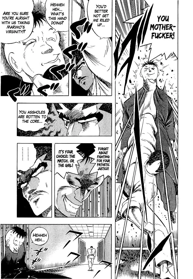 Osu!! Karatebu - 167 page 11