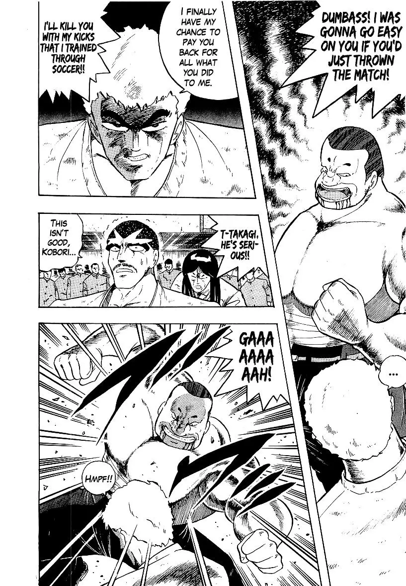 Osu!! Karatebu - 167 page 16