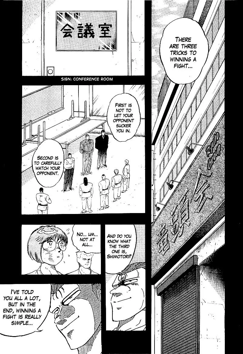 Osu!! Karatebu - 167 page 2