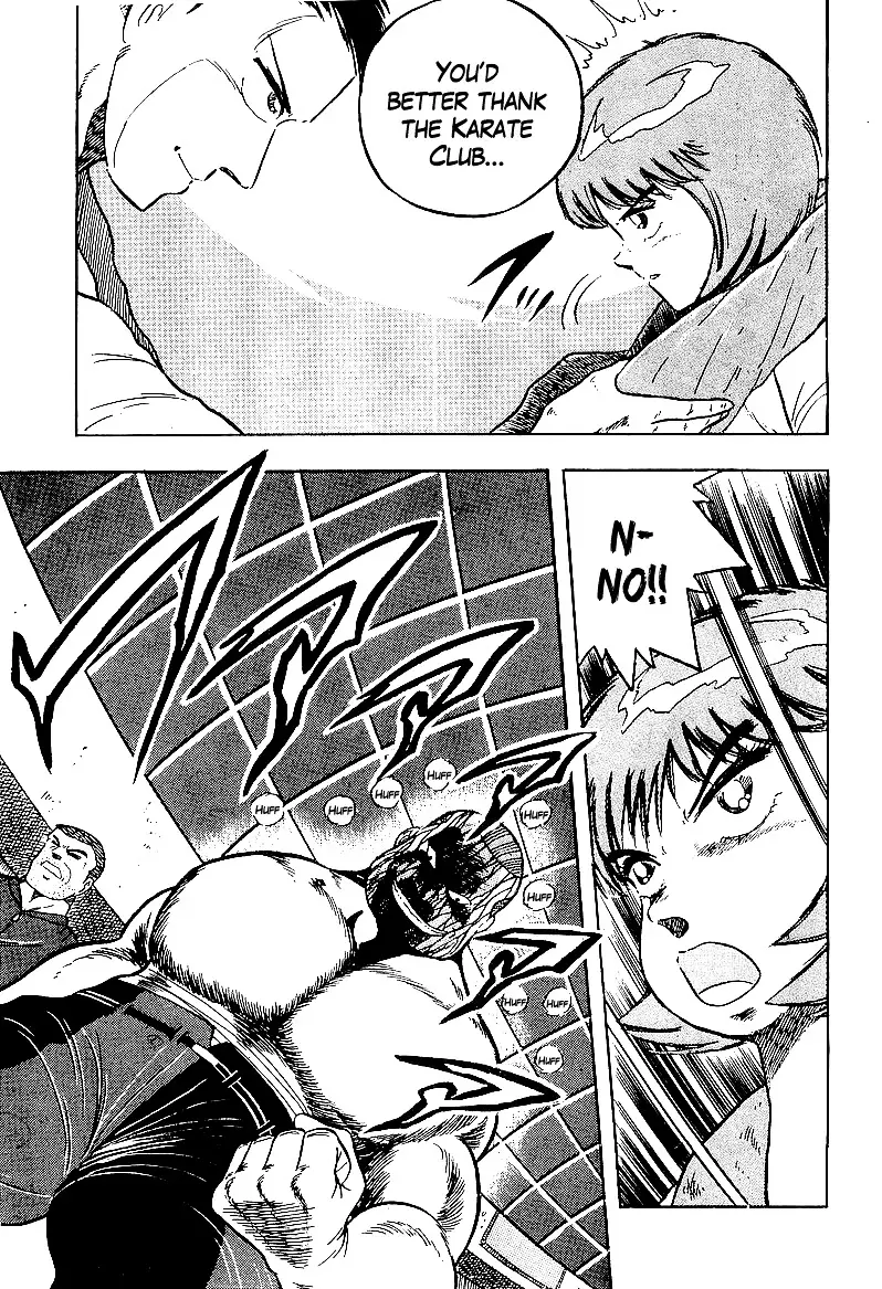 Osu!! Karatebu - 168 page 13