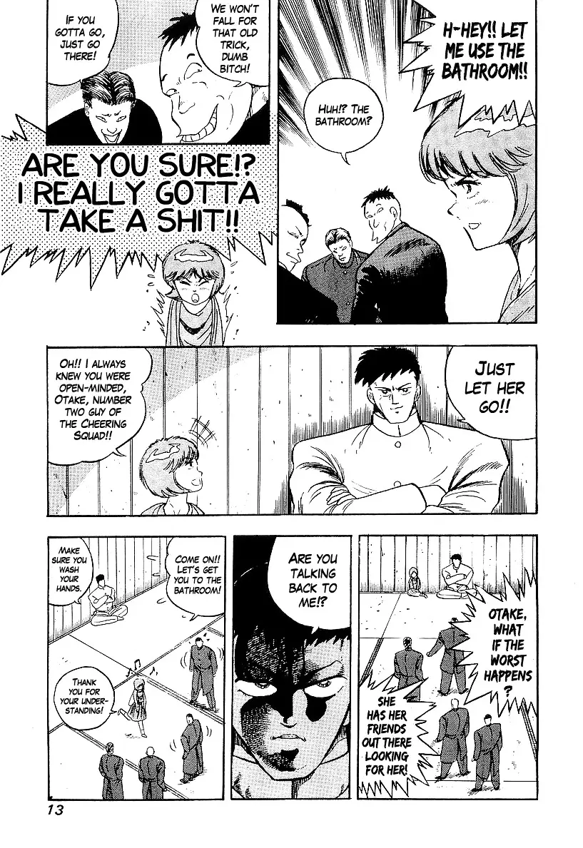 Osu!! Karatebu - 169 page 14