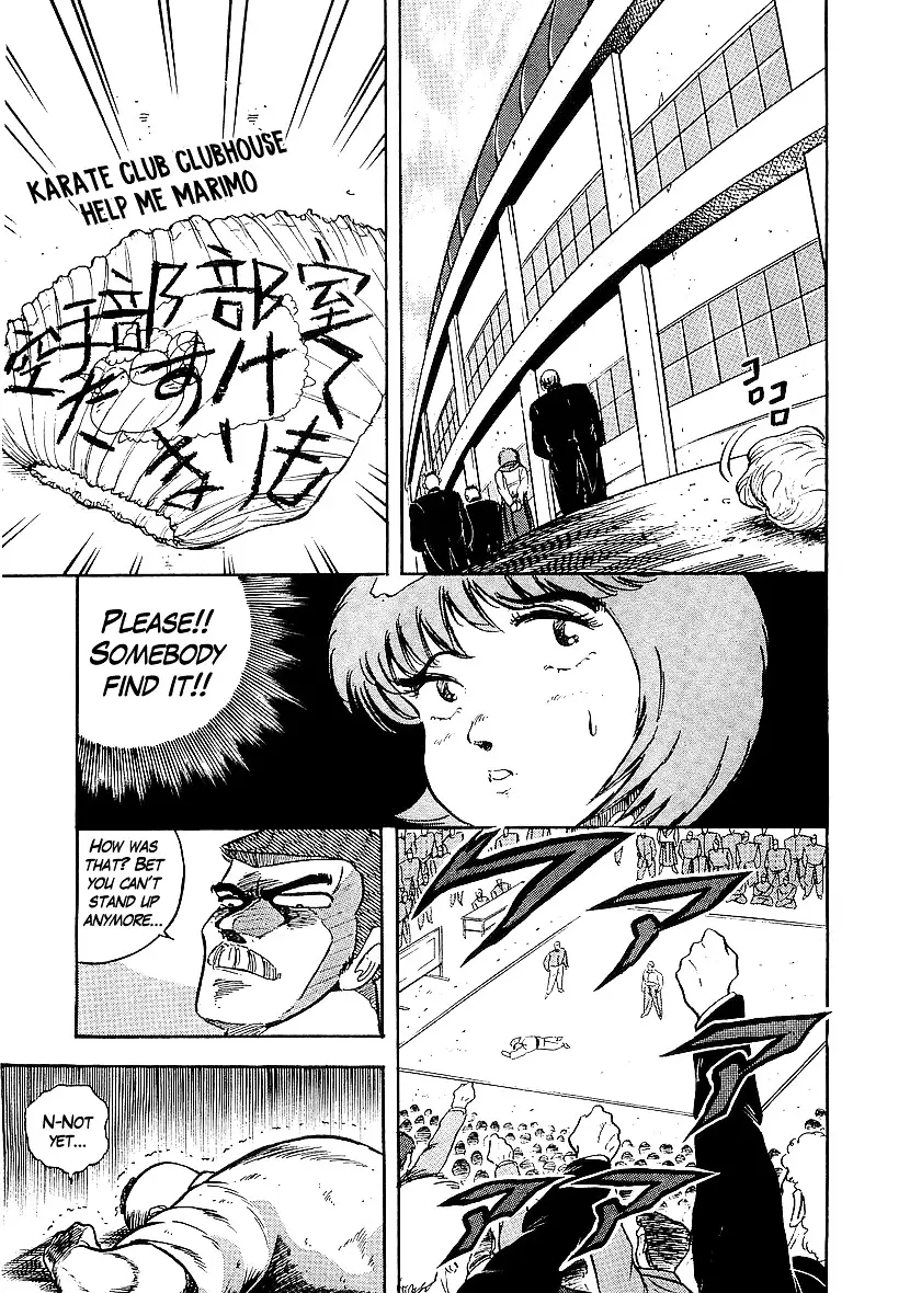 Osu!! Karatebu - 169 page 18
