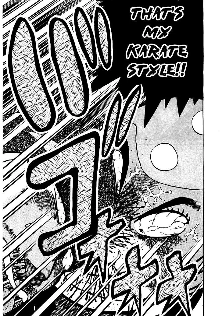 Osu!! Karatebu - 17 page 23
