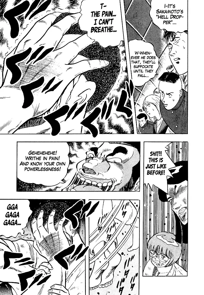 Osu!! Karatebu - 170 page 10