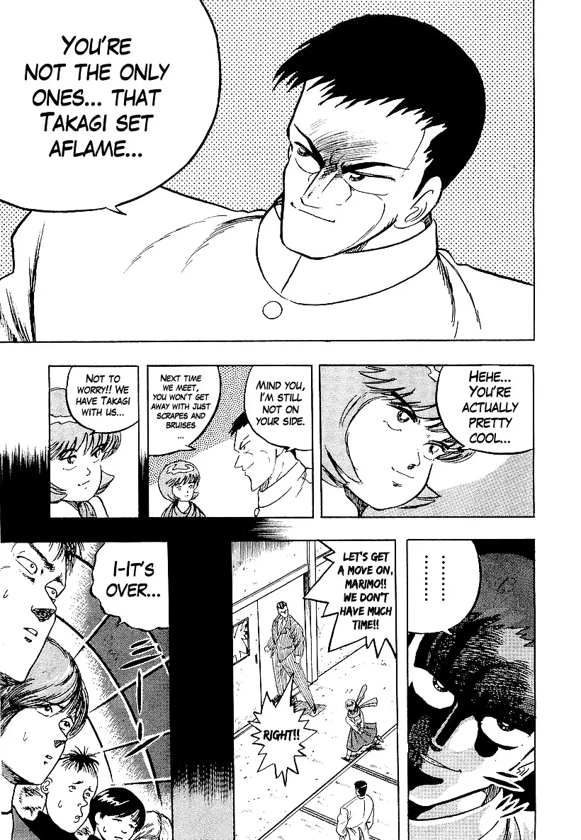 Osu!! Karatebu - 170 page 16