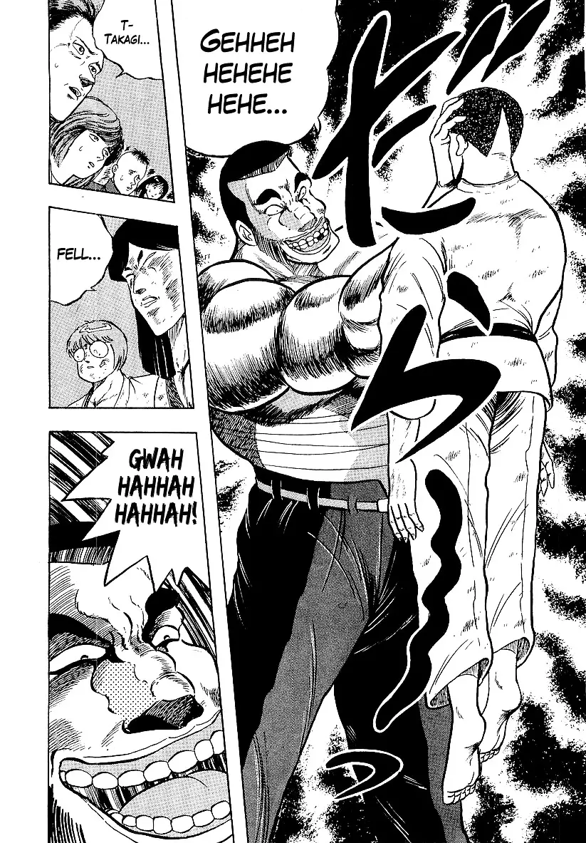 Osu!! Karatebu - 170 page 17