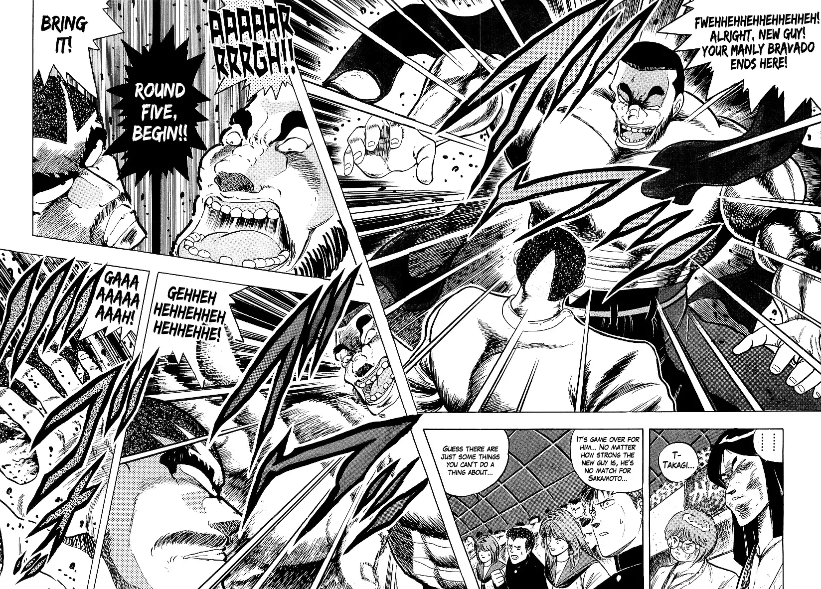 Osu!! Karatebu - 170 page 4