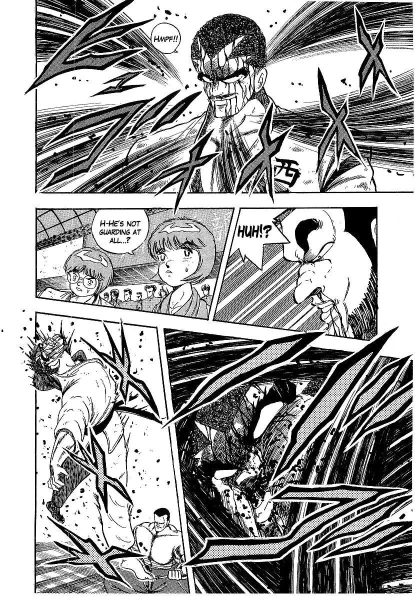 Osu!! Karatebu - 172 page 3