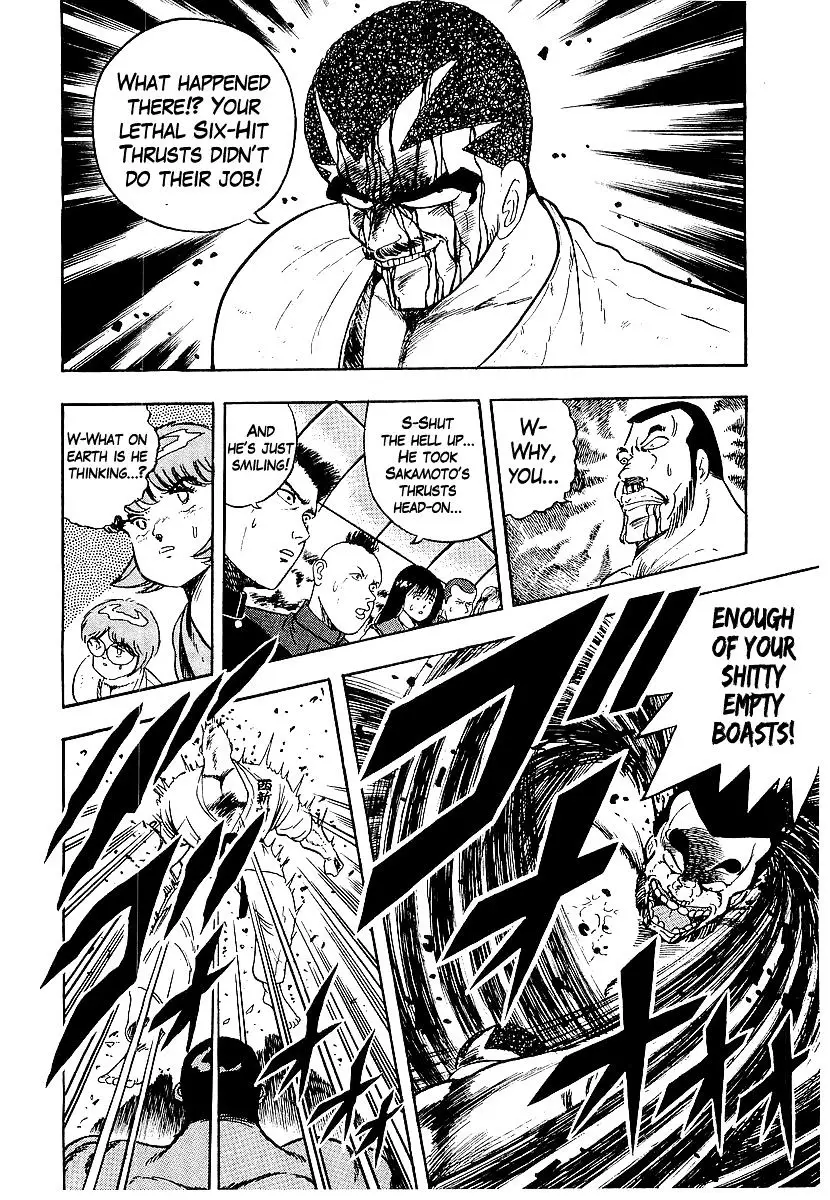 Osu!! Karatebu - 172 page 5