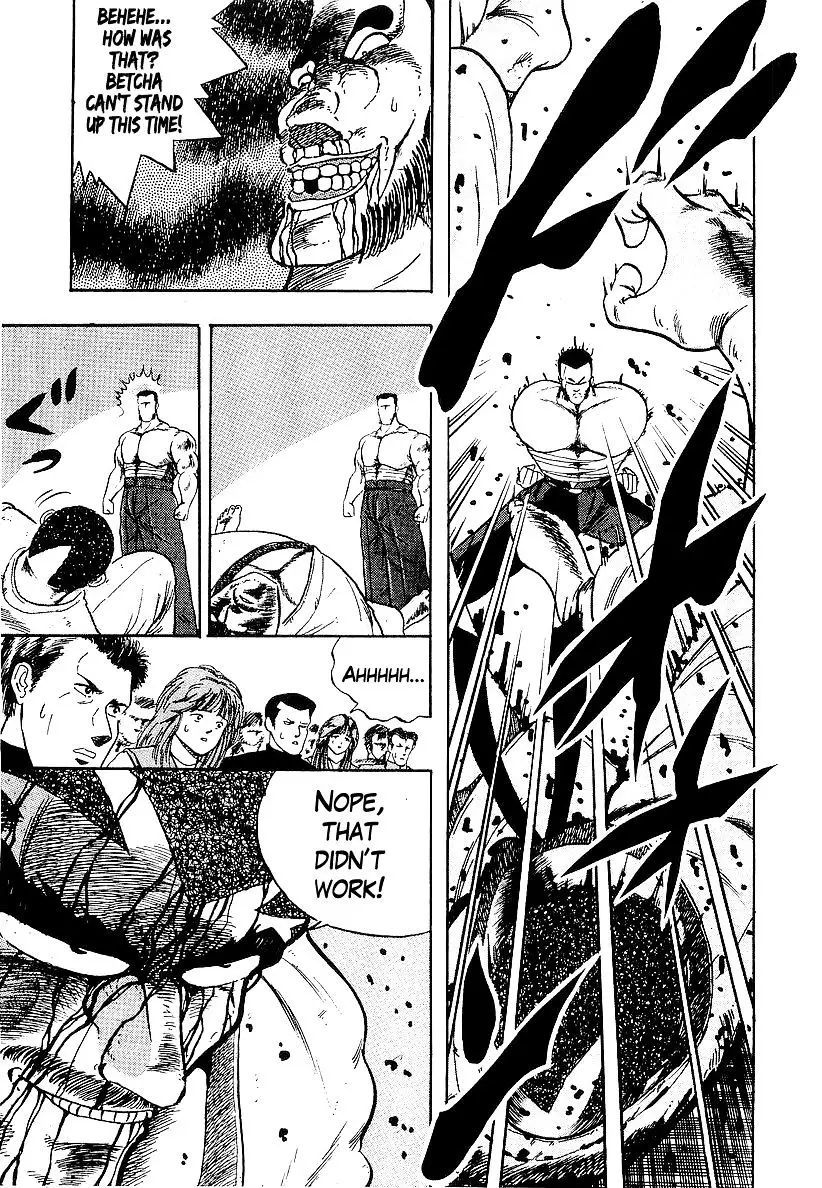 Osu!! Karatebu - 172 page 6