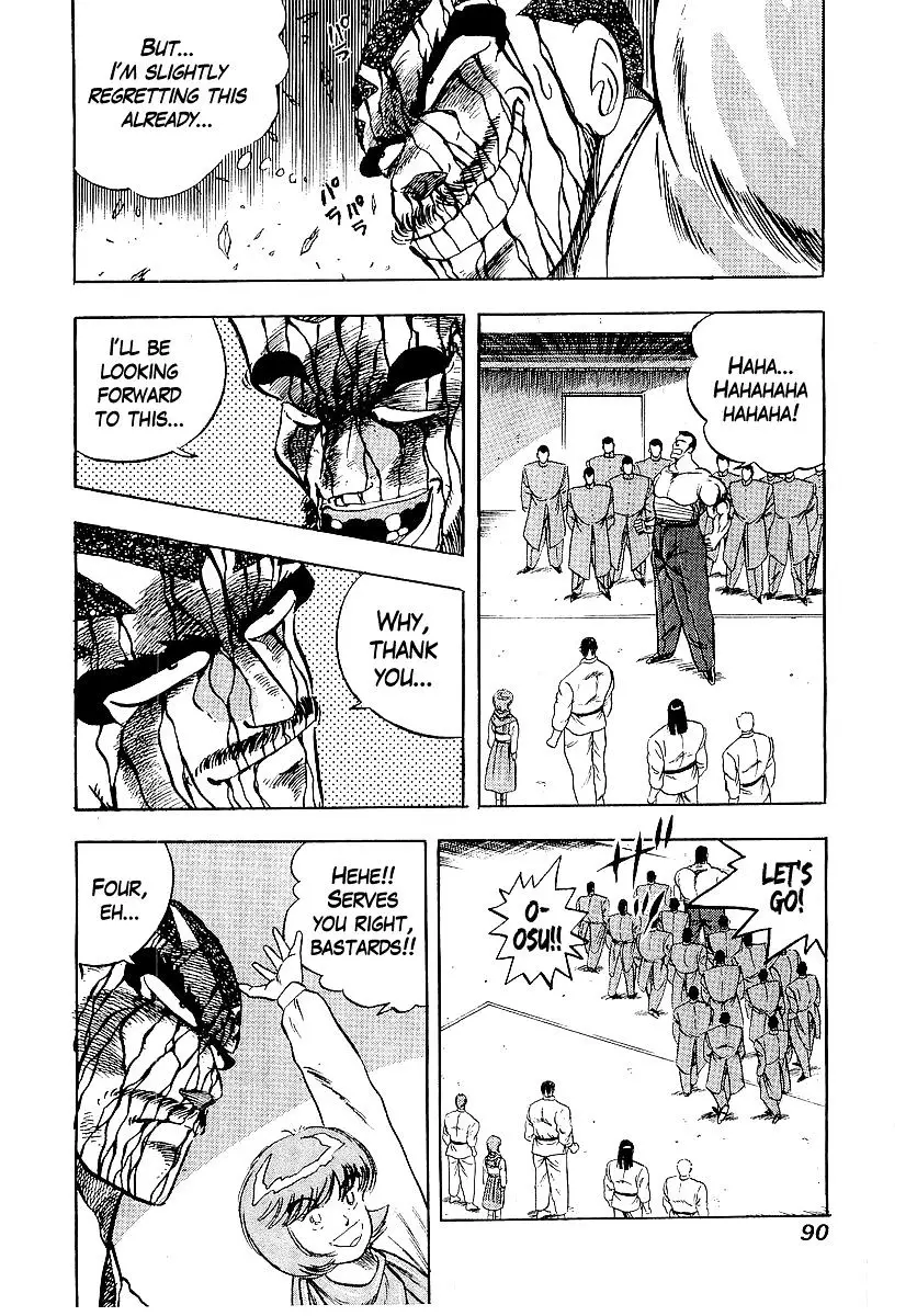 Osu!! Karatebu - 173 page 10