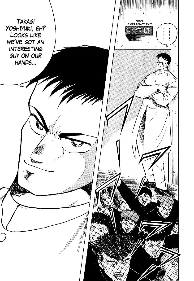 Osu!! Karatebu - 173 page 11