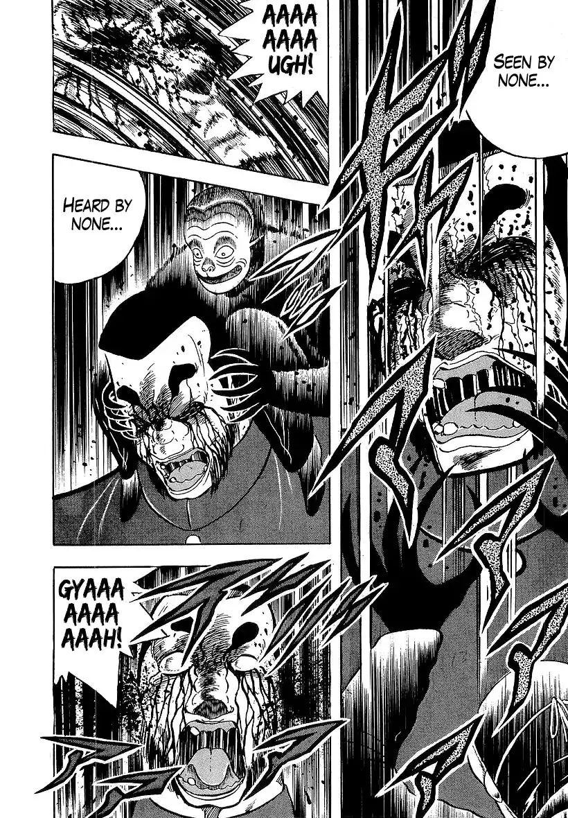 Osu!! Karatebu - 174 page 10