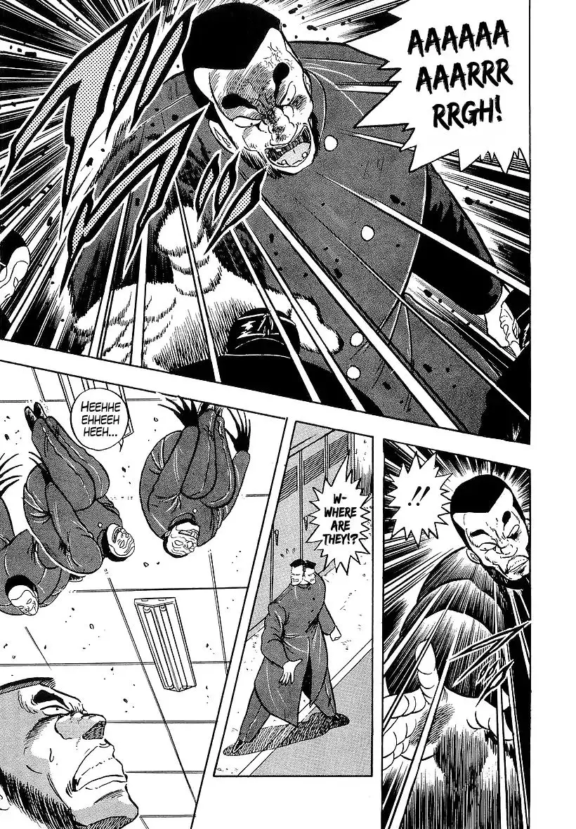 Osu!! Karatebu - 174 page 9