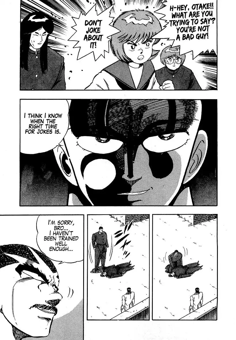 Osu!! Karatebu - 175 page 3
