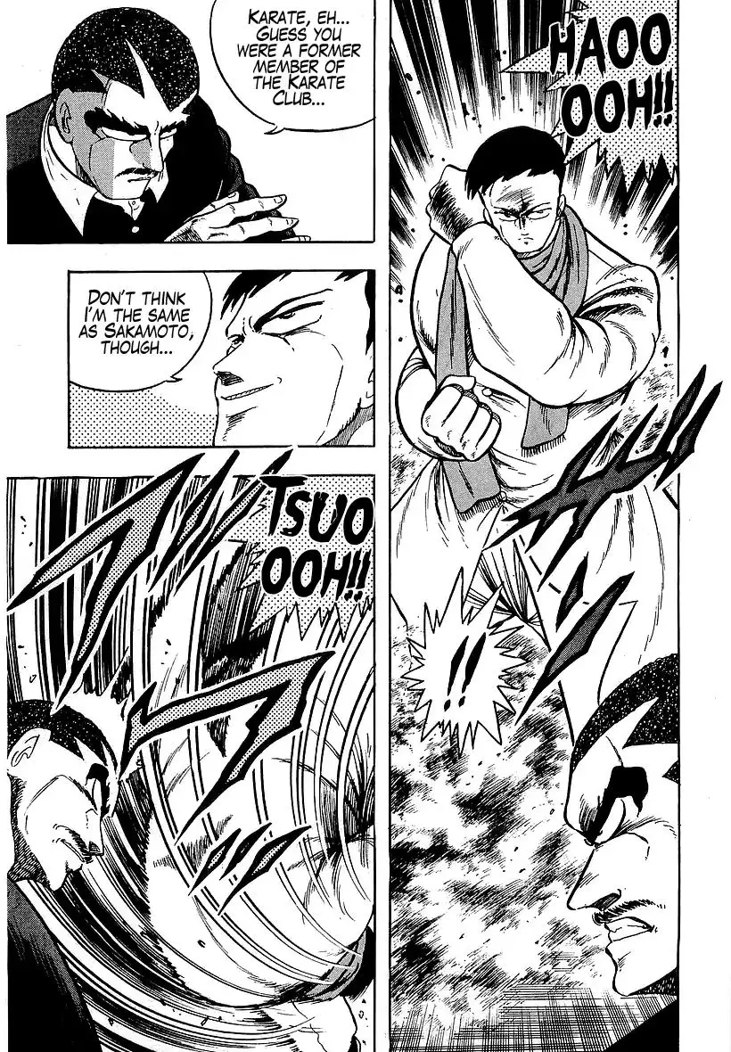Osu!! Karatebu - 175 page 5