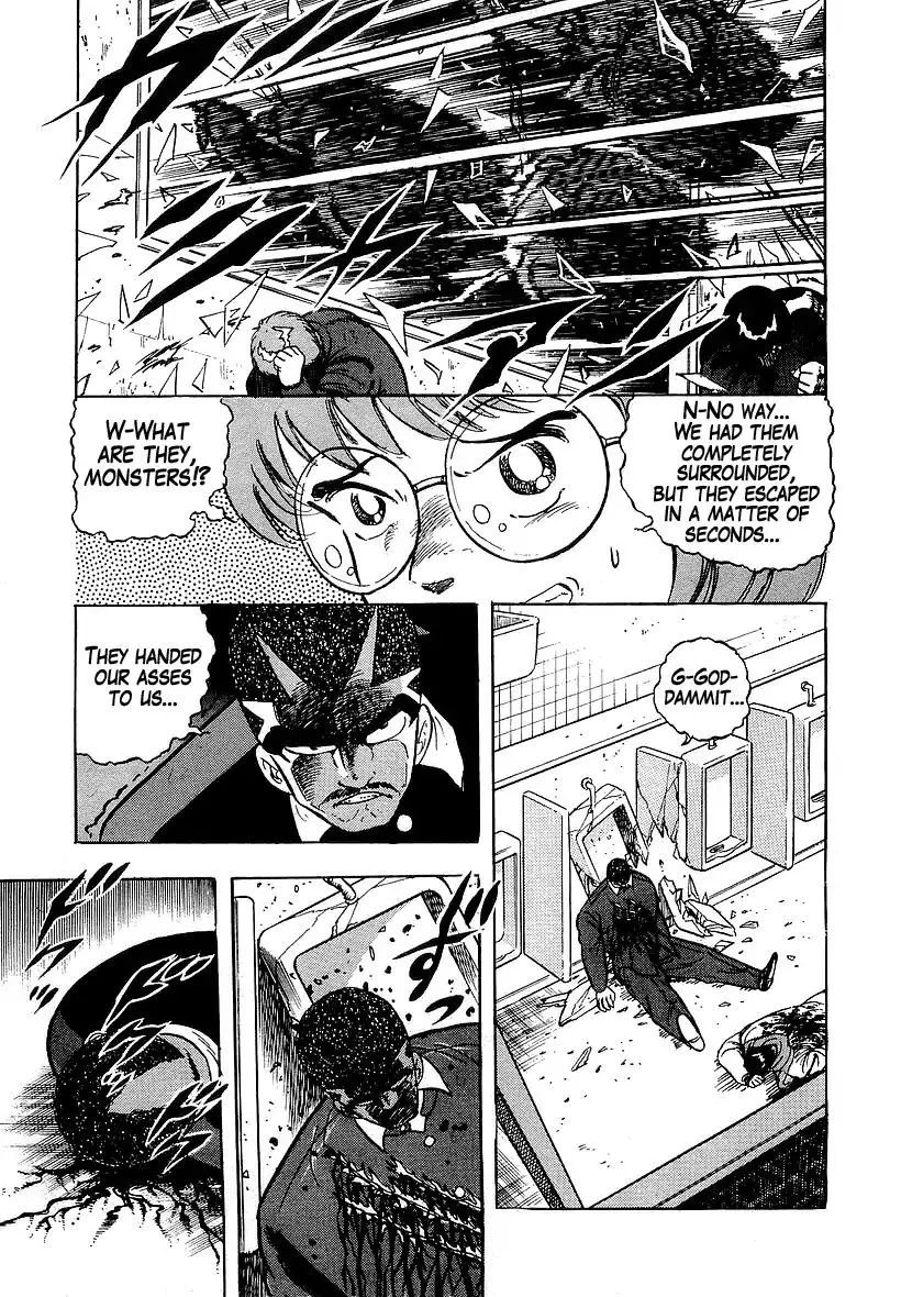 Osu!! Karatebu - 176 page 18