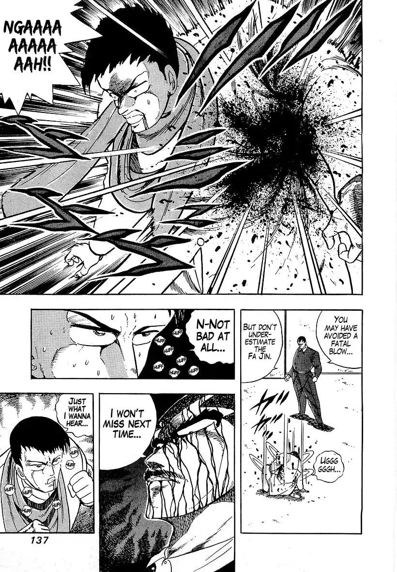 Osu!! Karatebu - 176 page 4