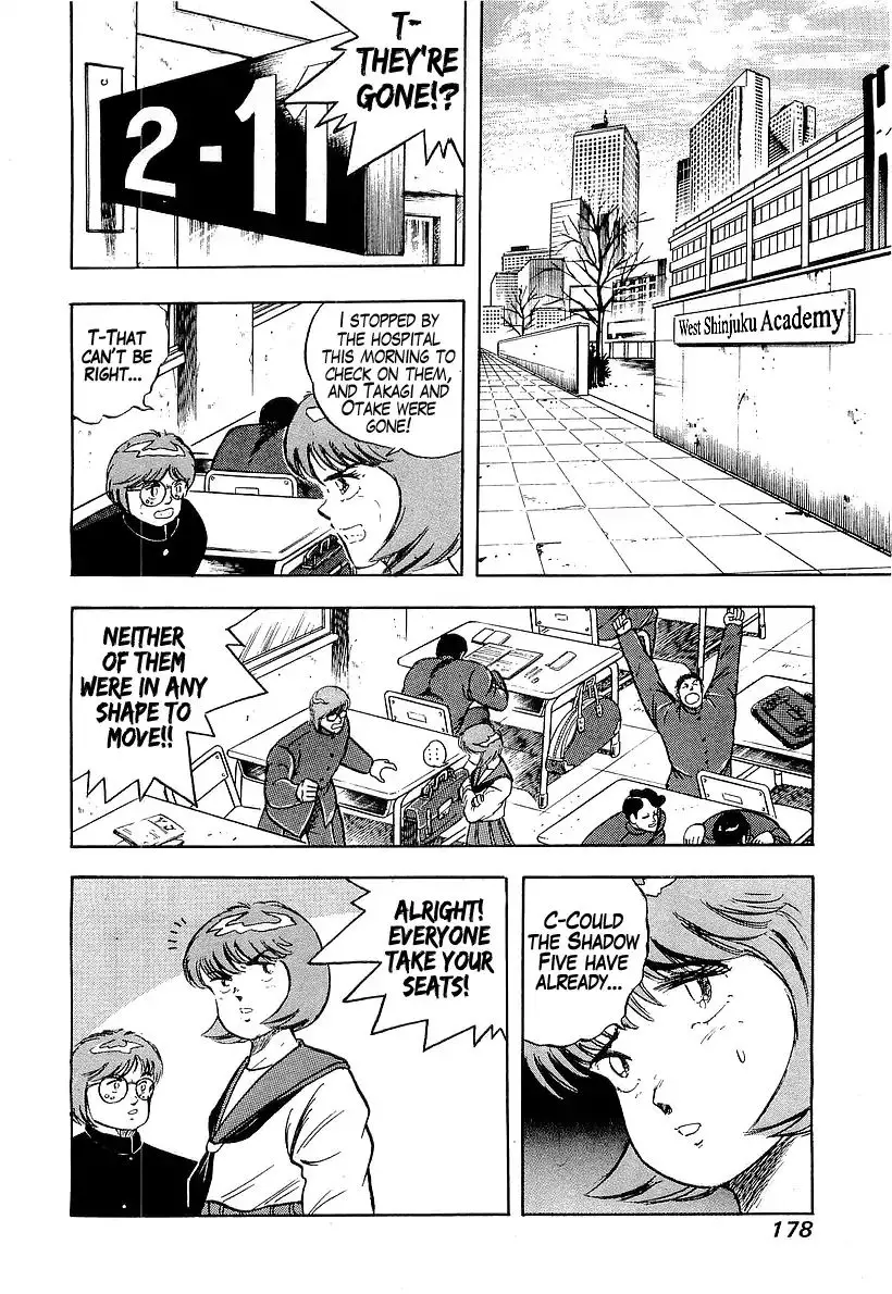 Osu!! Karatebu - 178 page 8