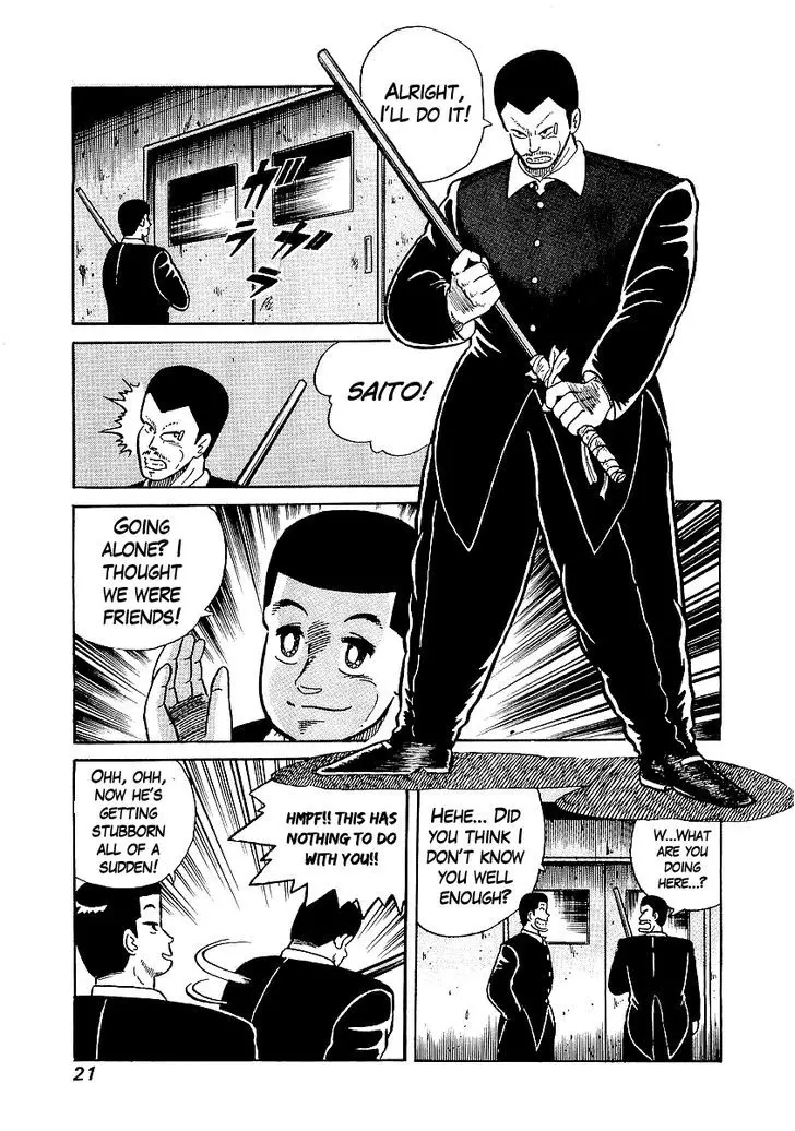 Osu!! Karatebu - 18 page 19