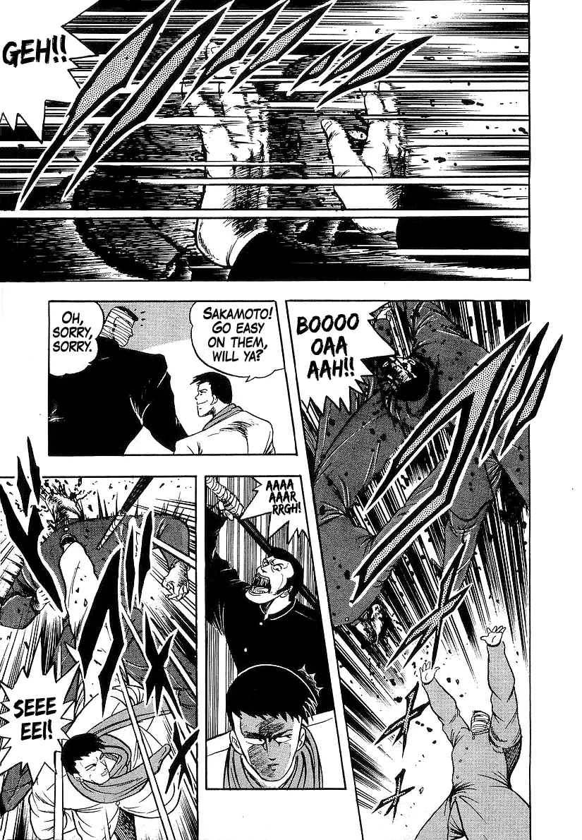 Osu!! Karatebu - 180 page 11
