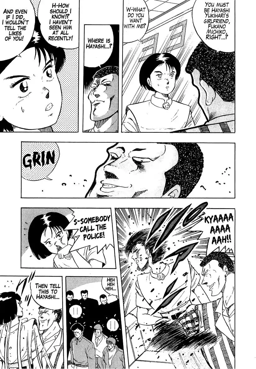 Osu!! Karatebu - 181 page 19