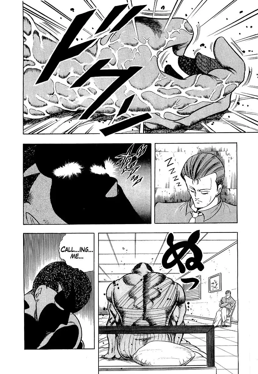 Osu!! Karatebu - 183 page 11