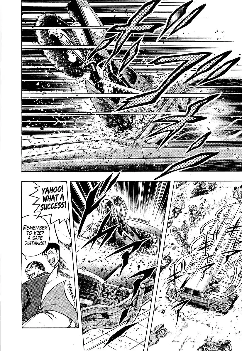 Osu!! Karatebu - 184 page 11