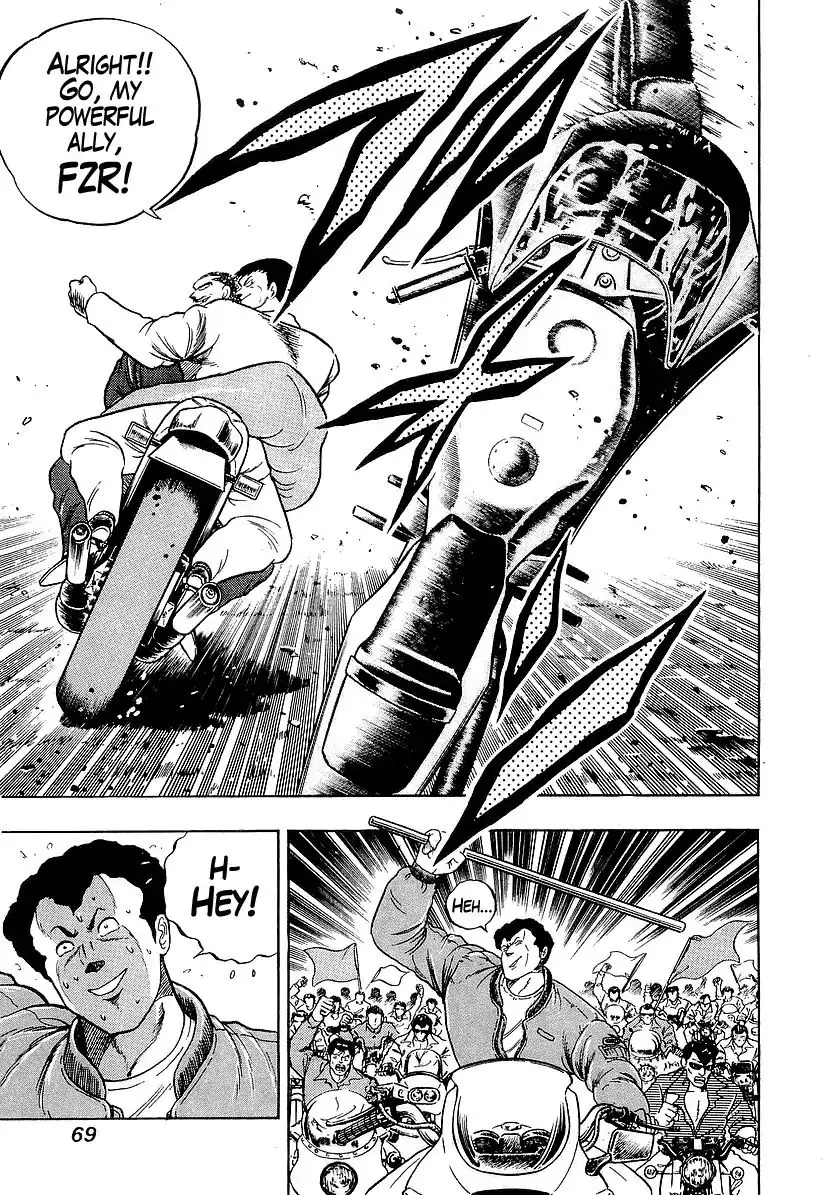 Osu!! Karatebu - 184 page 9