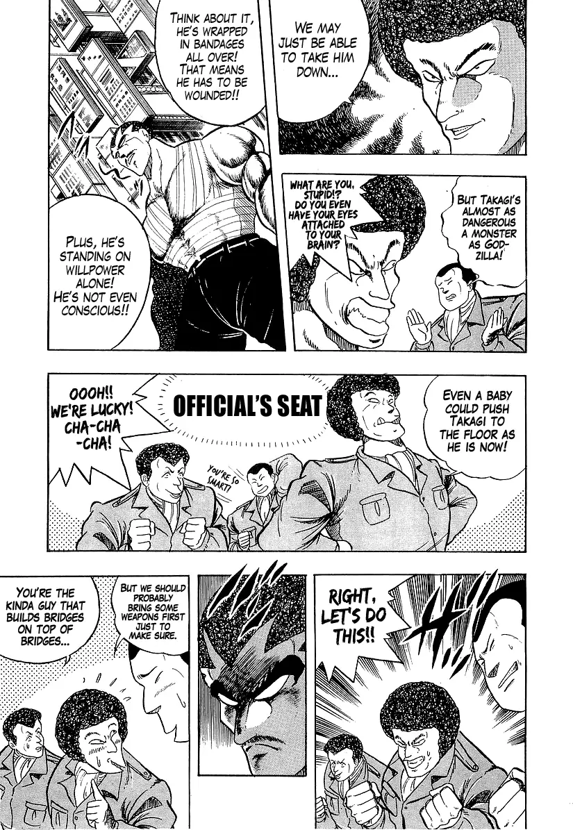 Osu!! Karatebu - 185 page 13