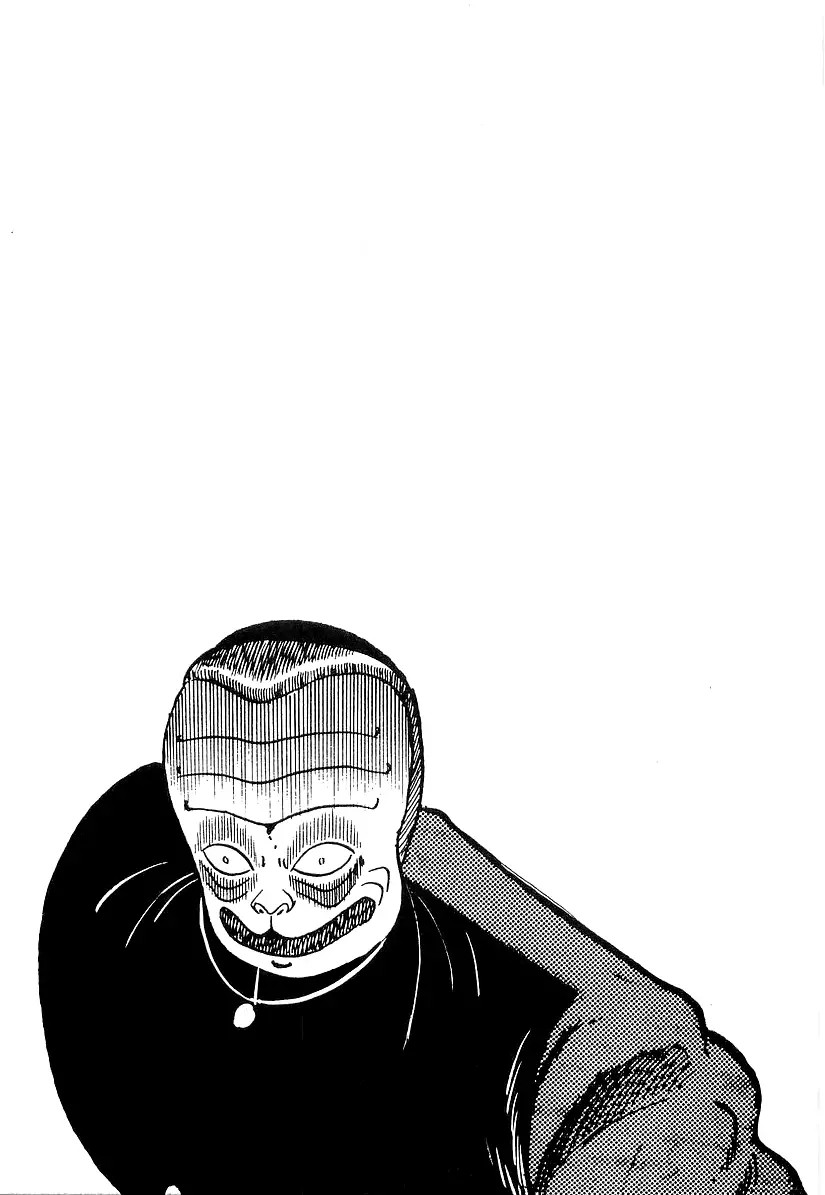 Osu!! Karatebu - 186 page 17