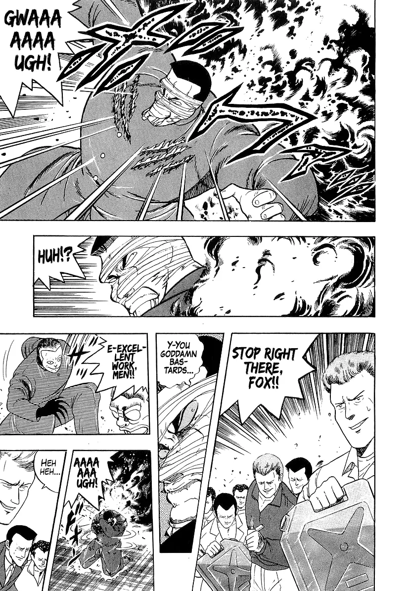 Osu!! Karatebu - 186 page 4