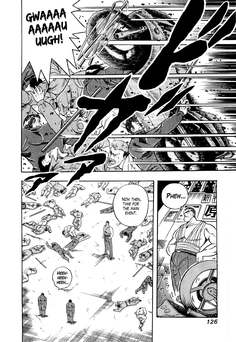 Osu!! Karatebu - 187 page 10
