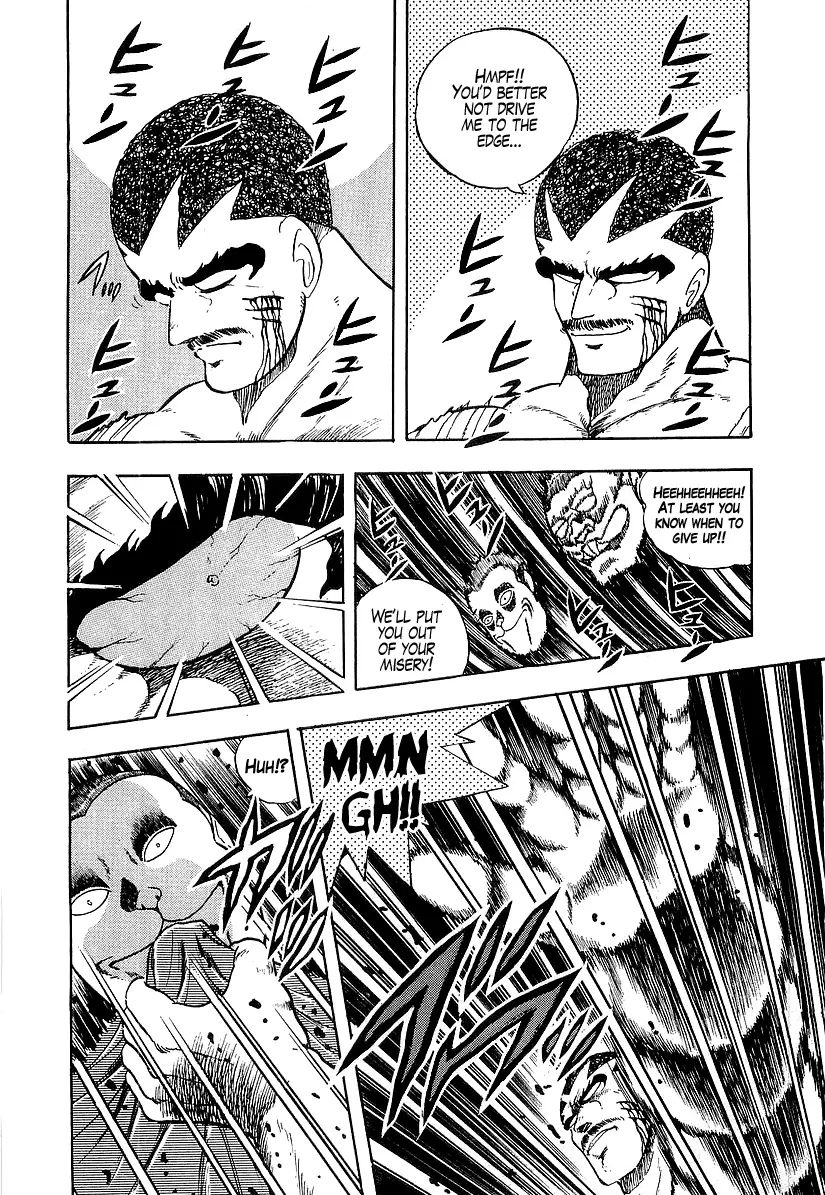 Osu!! Karatebu - 187 page 12