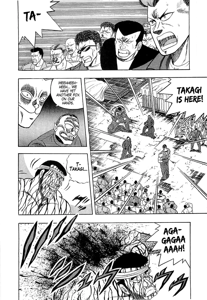 Osu!! Karatebu - 187 page 2