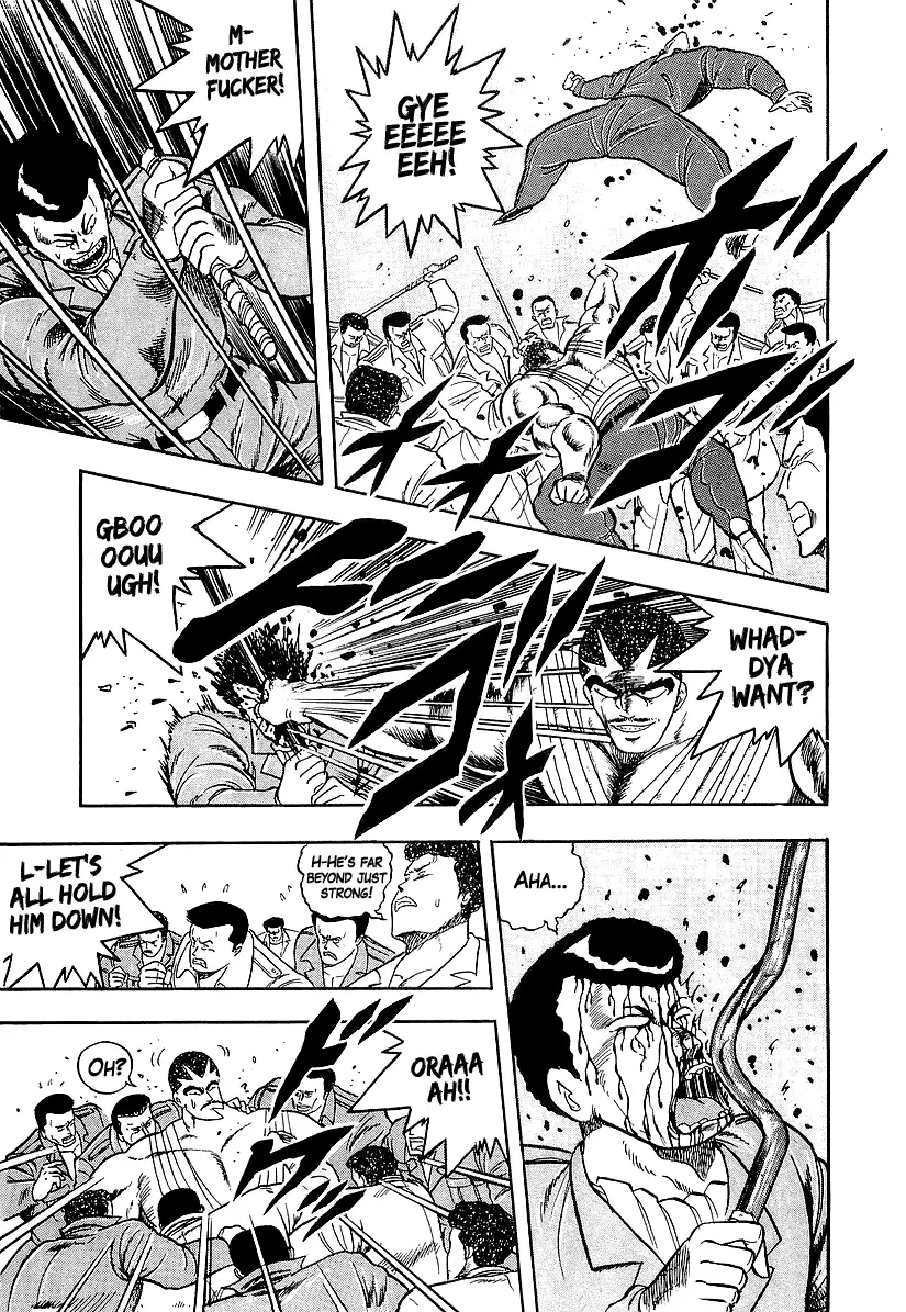 Osu!! Karatebu - 187 page 7