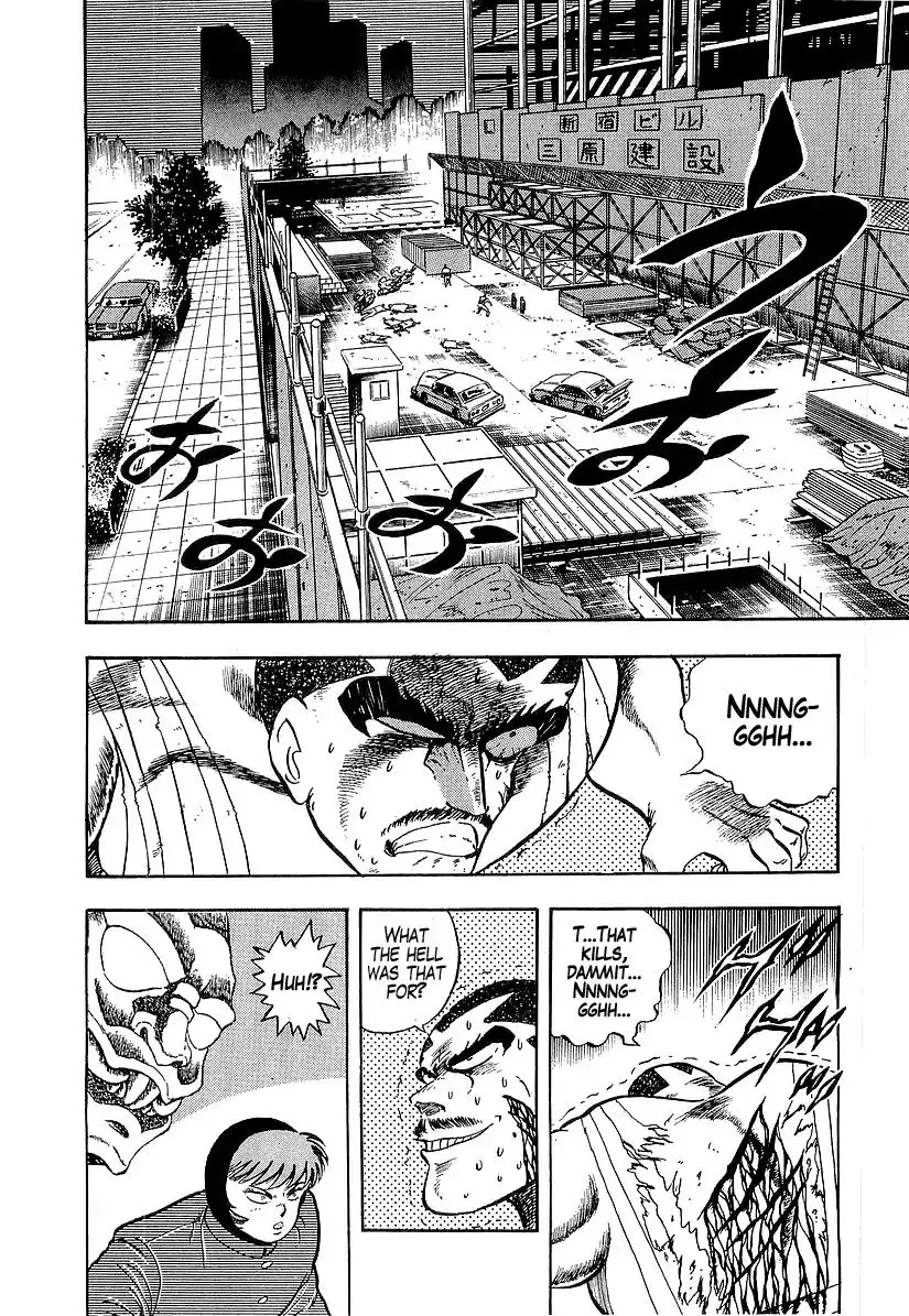 Osu!! Karatebu - 188 page 2