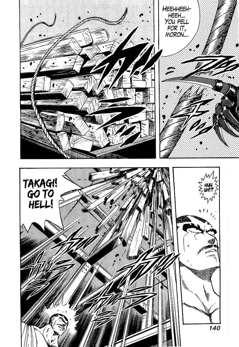 Osu!! Karatebu - 188 page 6