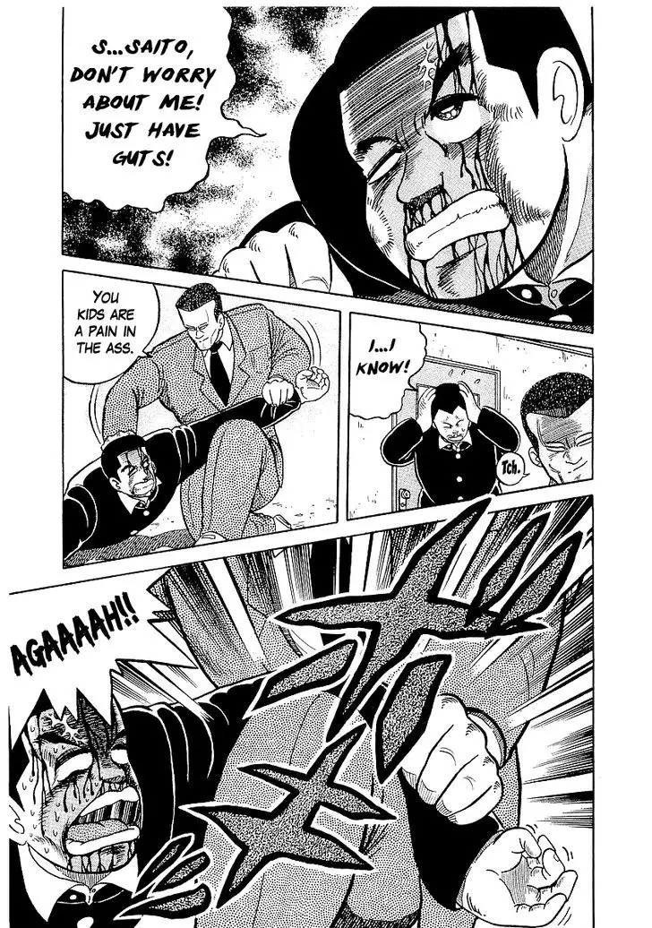 Osu!! Karatebu - 19 page 12