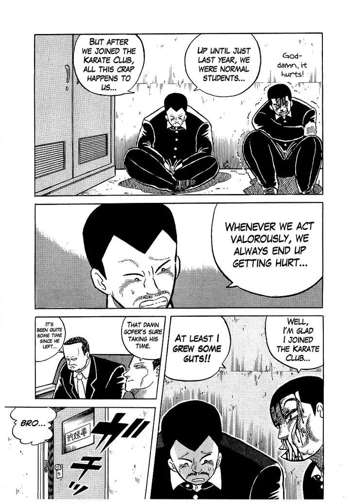Osu!! Karatebu - 19 page 16