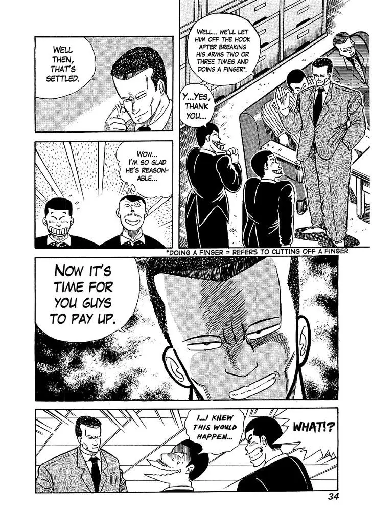 Osu!! Karatebu - 19 page 5