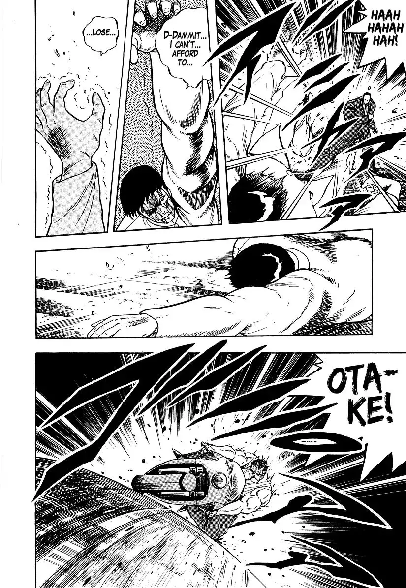 Osu!! Karatebu - 190 page 18