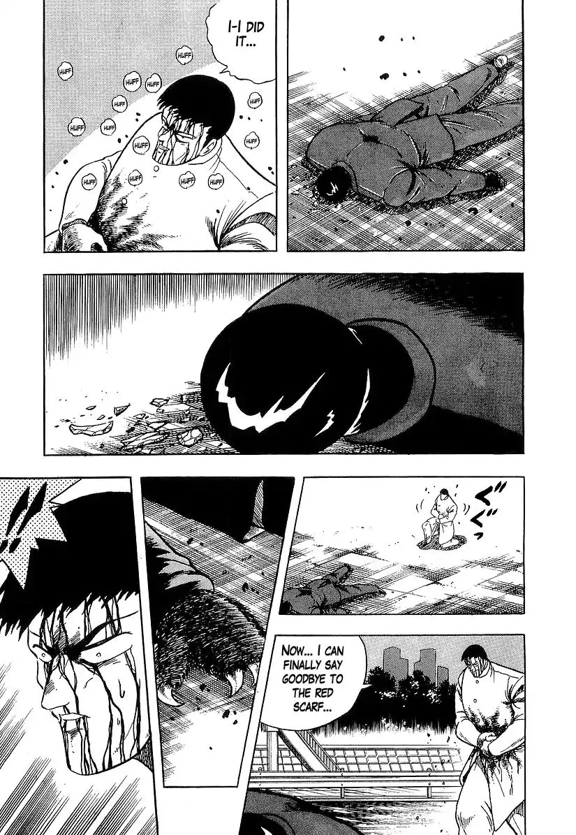Osu!! Karatebu - 190 page 3