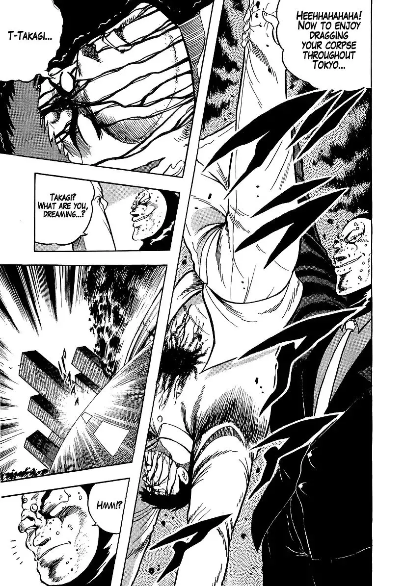Osu!! Karatebu - 191 page 3