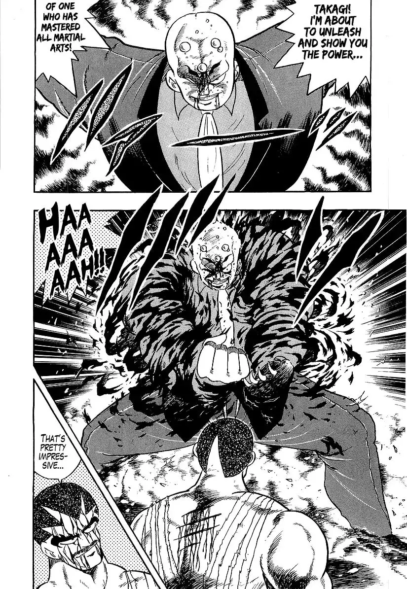 Osu!! Karatebu - 192 page 3