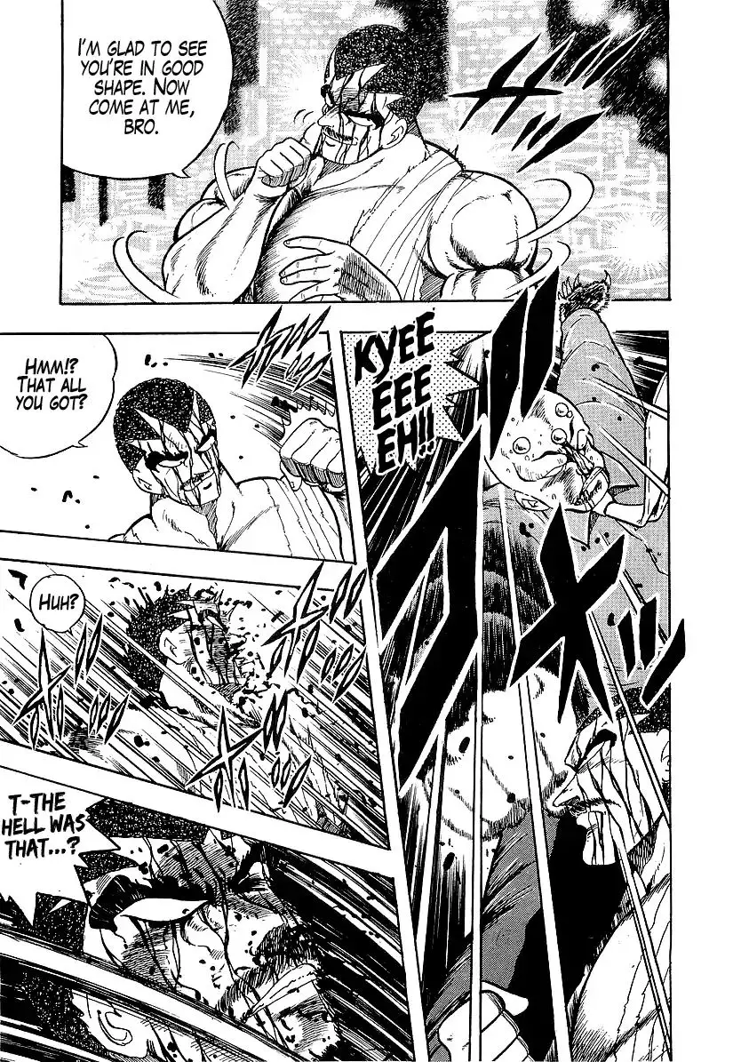 Osu!! Karatebu - 192 page 4