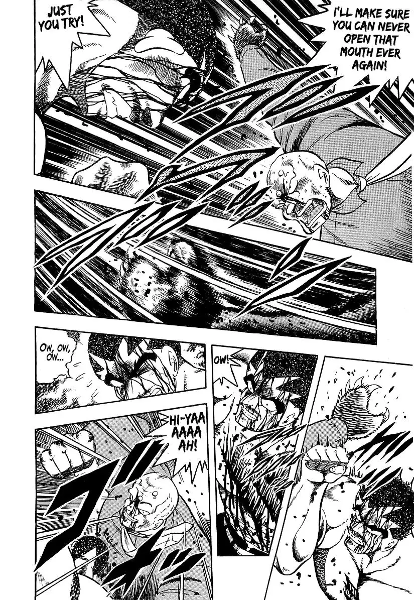 Osu!! Karatebu - 193 page 12